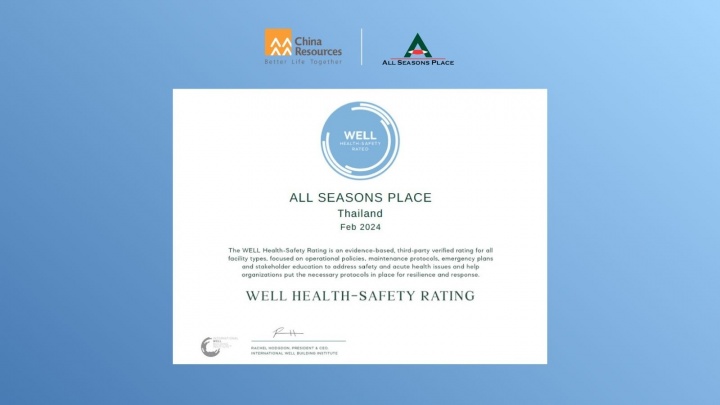 All Seasons Place Awarded WELL HEALTH-Safety Rating 2024 All Seasons Place Awarded WELL HEALTH-Safety Rating 2024